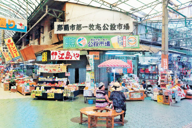 【那覇市街×観光】沖縄一の繁華街「国際通り」