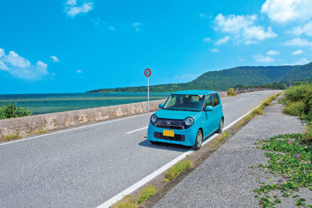 【西表島】ドライブするにあたって…