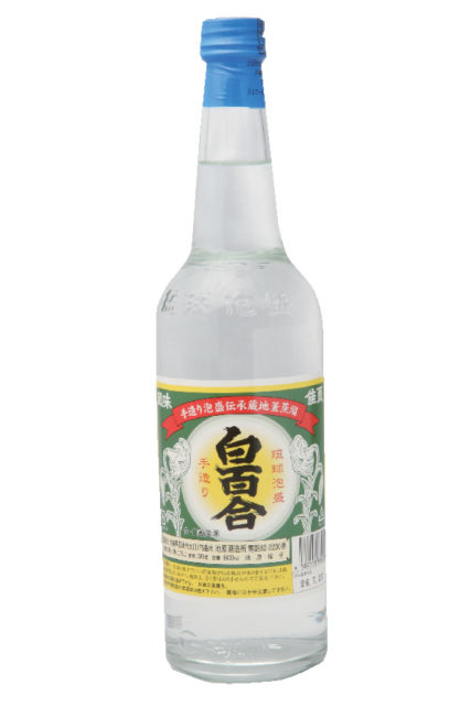 白百合(池原酒造所)