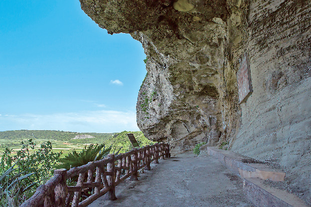 【与那国島観光モデルプラン】② 12:00 ティンダバナ