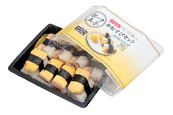 【那覇空港×空弁&ドリンク】ファミリーマート