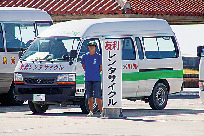 竹富島で自転車を借りよう!
