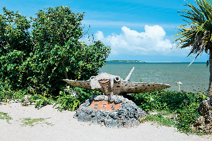 亜熱帯植物楽園 由布島のみどころ② マンタの浜