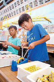 【淡路島 子供と遊べるレジャースポット】吹き戻しの里