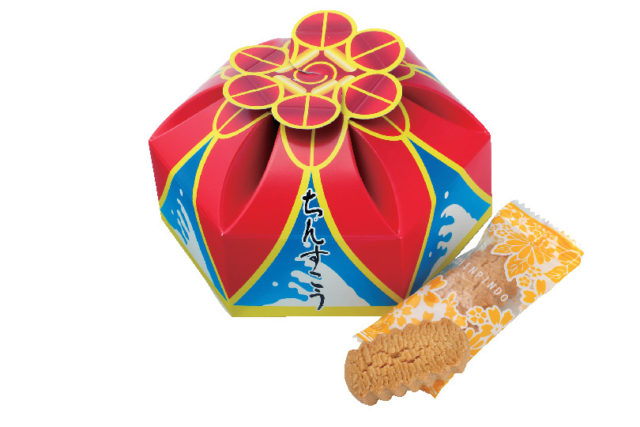 【那覇空港×土産】デパートリウボウ