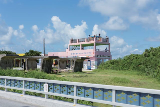 【宮古島5島ドライブ】池間大橋(池間島)