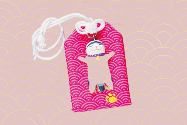 お気に入りの招き猫を探そう「吉兆招福亭」