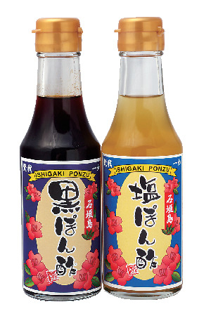 Ananas730【石垣タウン】