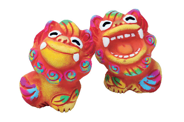 米子焼工房【川平周辺】