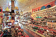 やちむん館【石垣タウン】