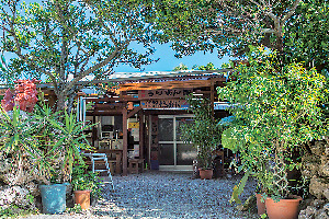 古民家の宿 うりずん家