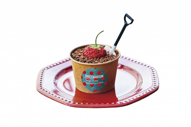 【淡路島スイーツ】農家ならではの新しい淡路島の楽しみ方を提案「GREENARIUM淡路島」