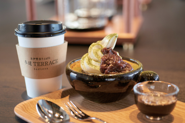 名物の窯出しカステラとコーヒーの相性が抜群「お伊勢参りcafé 参道TERRACE」