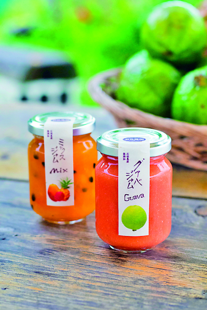 宮良農園【石垣タウン】