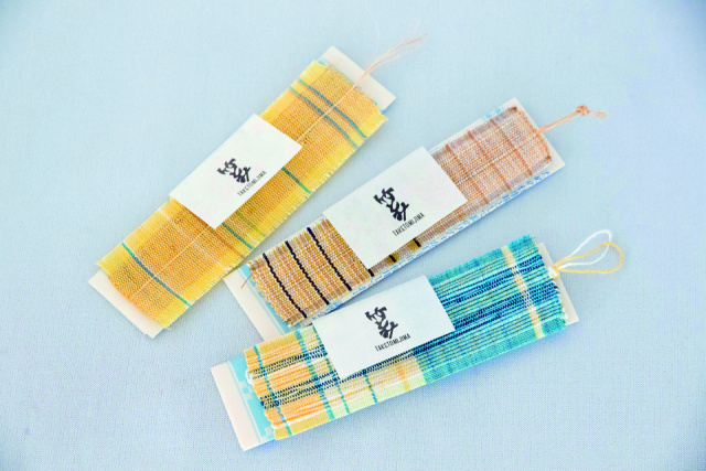 てぇどぅんかりゆし館