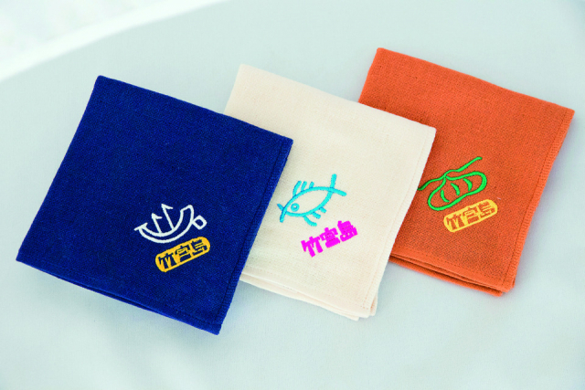 てぇどぅんかりゆし館