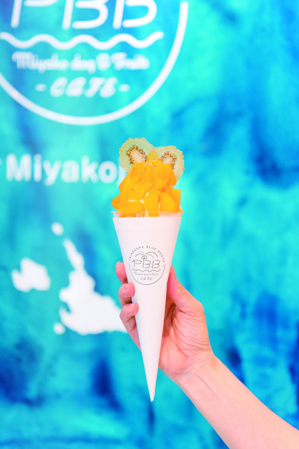 【宮古島のオススメカフェ】PAINAGAMA BLUE BOOTH