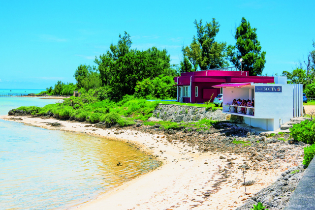 【宮古島のオススメカフェ】BOTTA