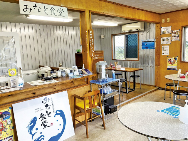 ここでしか出会えないかつおのアラだしが◎「みなと食堂」