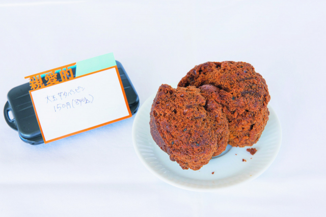 新鮮な野菜やフルーツがずらり「ファーマーズマーケット宮古あたらす市場」