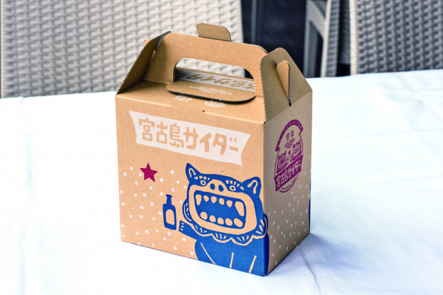 宮古島みやげの充実度はNo.1「島の駅みやこ」