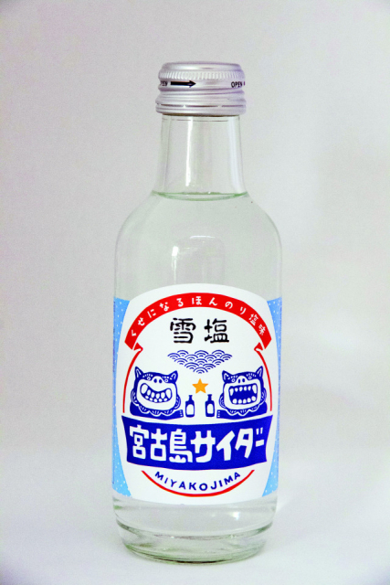 宮古島みやげの充実度はNo.1「島の駅みやこ」