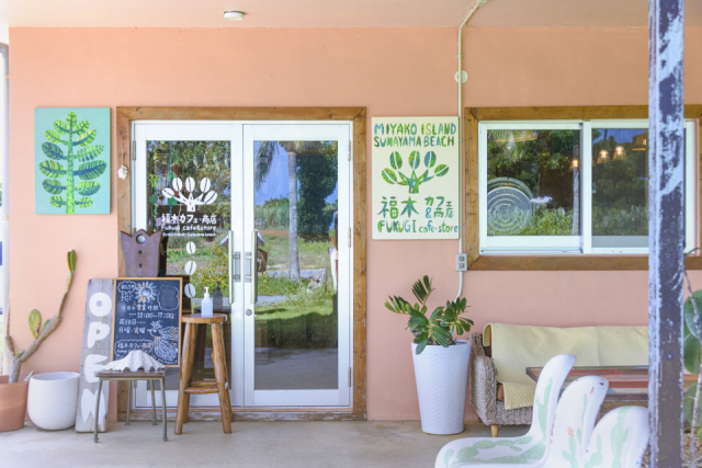 南国モチーフのオリジナル雑貨「福木カフェ・商店」