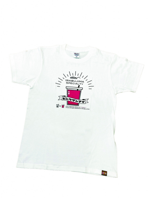 プリティーな島みやげに一目惚れ「DESIGN MATCH」