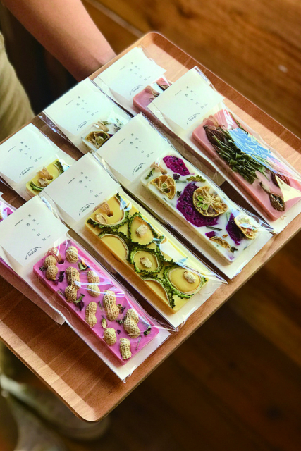 海のそばの山小屋 indigo