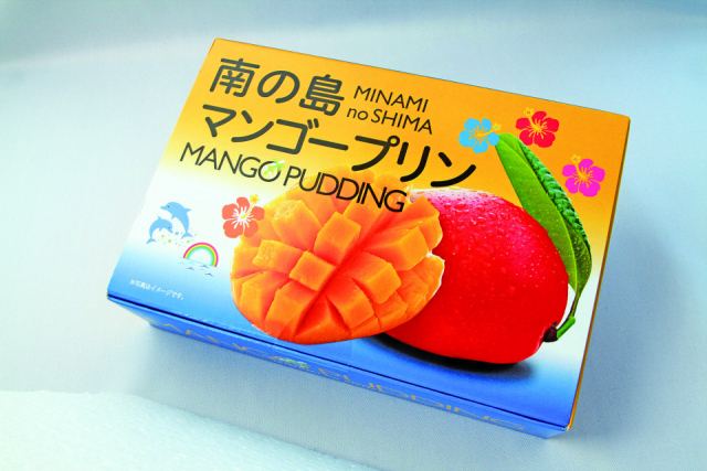 【宮古空港でみやげを買うならココ】美ら旅