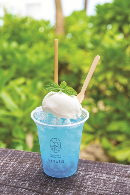 とびきりのジェラートを絶景ビーチテラスで「gelato cafe Ninufa」