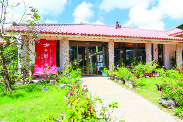 自家栽培の果実を使ったスイーツが充実「楽園の果実」