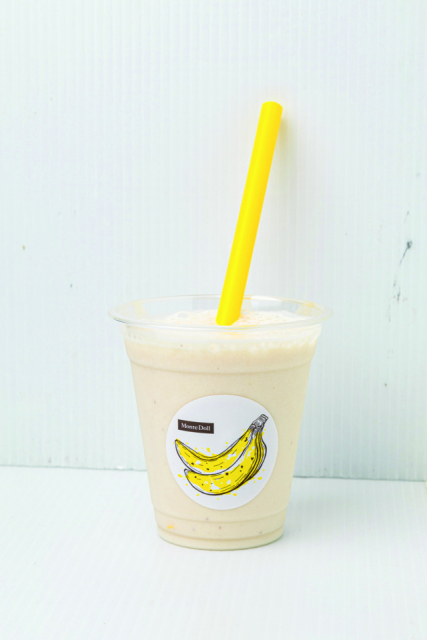 宮古島名物バナナケーキの店でバナナのスイーツを「モンテドール」