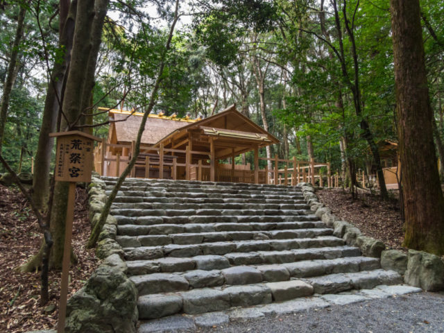 三重観光モデルコース3番目の地は天照大御神を祀る伊勢神宮 内宮へ