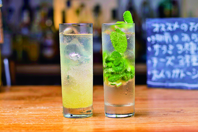 かぶやぁ【石垣タウン】