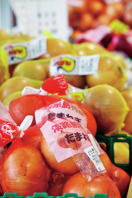 御食国の特産がまるごと並ぶ「美菜恋来屋」