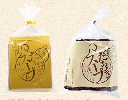 淡路ハイウェイオアシス