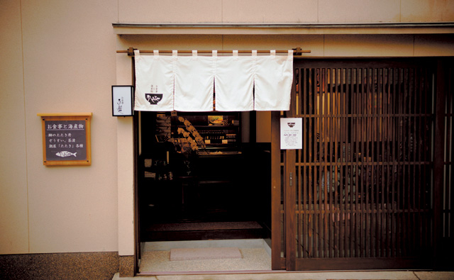 【東山・ひがし茶屋街のランチスポット】うしおや ひがし茶屋街店