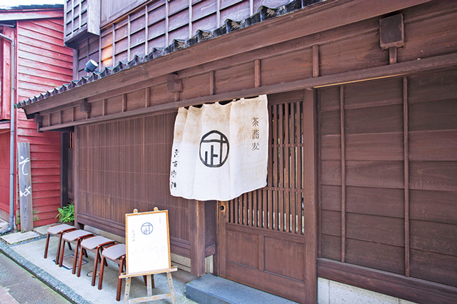 【東山・ひがし茶屋街のランチスポット】茶そば 武右衛門