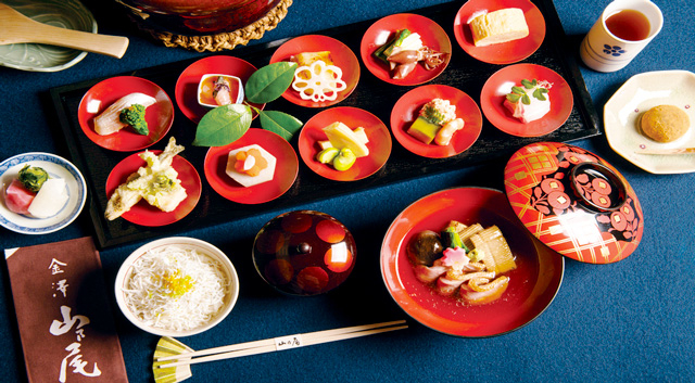 【加賀料理おすすめのお店】山乃尾