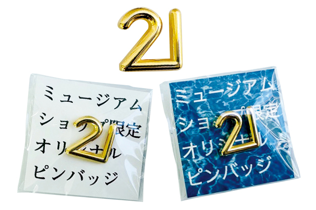 オリジナルピンバッジ…各550円