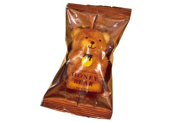 おみやげもそろっています!