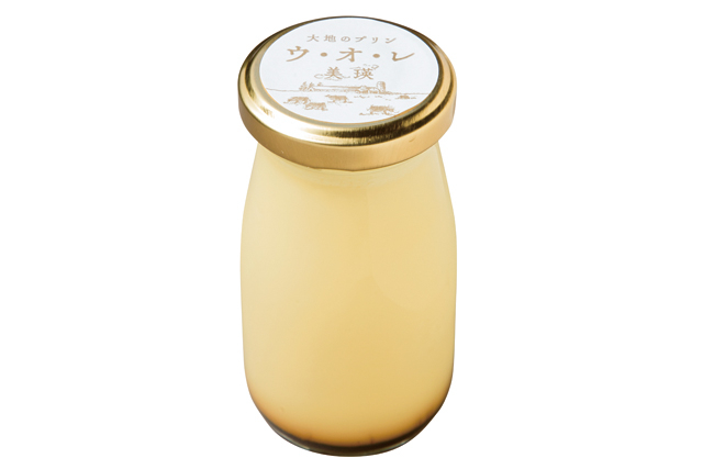 おみやげもそろっています!