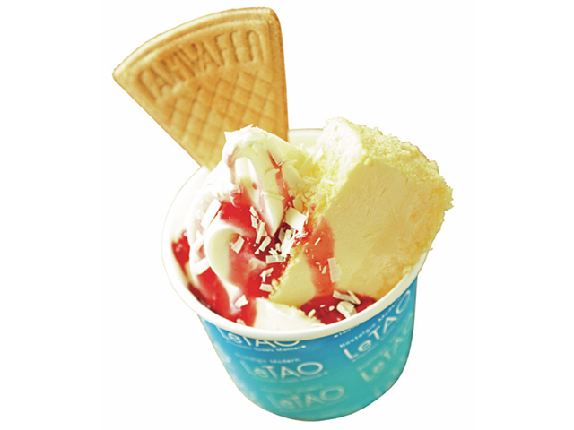 【小樽限定メニュー】ルタオ プラス