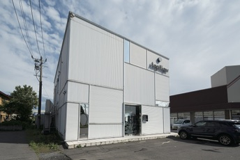 【弘前の絶品アップルパイのお店】グランメルシー