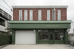 【弘前の絶品アップルパイのお店】スリーブリッヂ