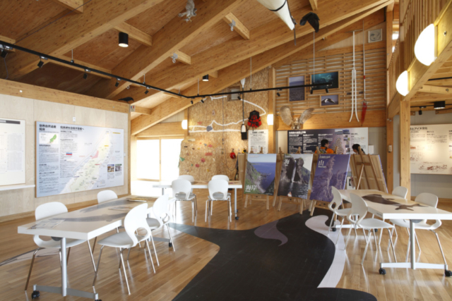 知床世界遺産ルサフィールドハウス