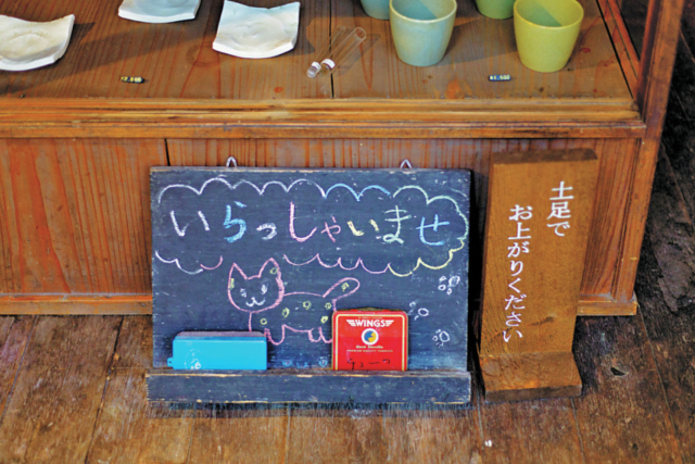 【ひがし茶屋街とは】日本の華麗な茶屋文化を今に伝える貴重な町並みです