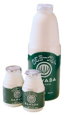 川場田園プラザのおすすめお土産