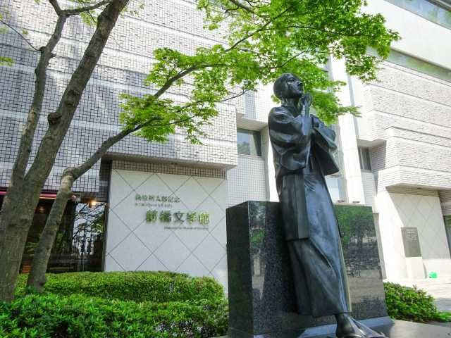 萩原朔太郎記念・水と緑と詩のまち 前橋文学館